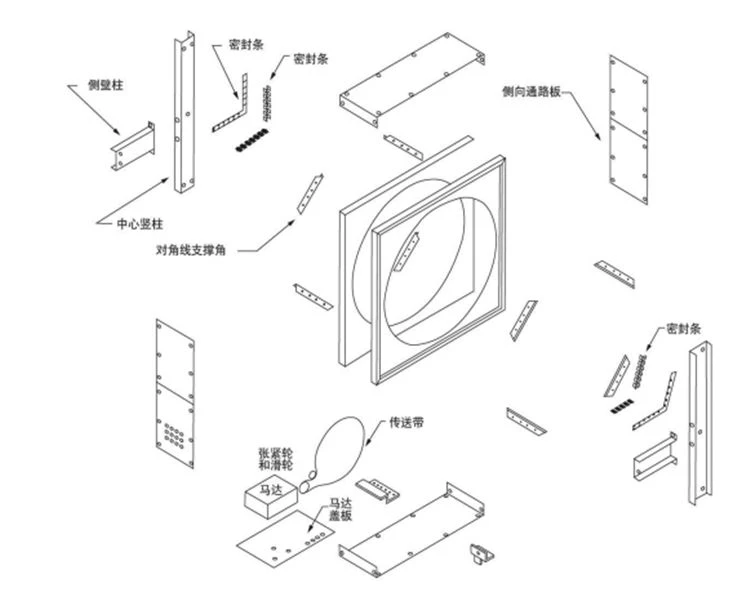 Heat Recovery Air Handling Unit Drawing